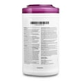 thumbnail image 7 of Sani-Cloth Prime Germicidal Wipes, Hospital Grade, 7.5 in x 15 in, 70 Wipes, 6 Packs, 420 Total, 7 of 7