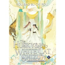 The Husky and His White Cat Shizun: Erha The Husky and His White Cat Shizun: Erha He Ta de Bai Mao Shizun (Novel) Vol. 4, (Paperback)