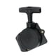 thumbnail image 2 of Speravity Cortacésped, arrancador de retroceso, pieza de repuesto, herramientas de corte de césped, dispositivo, accesorio de motor, reemplazo para FS75 Vehículos, repuestos y accesorios Mis Speravity VI001813-00, 2 of 6