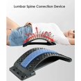 thumbnail image 3 of Back stretcher and lumbar support for massage and pain relief, 3 of 5
