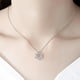 thumbnail image 5 of Collar HUOGUO de doble anillo de cristal de cobre para mujer, 5 of 5