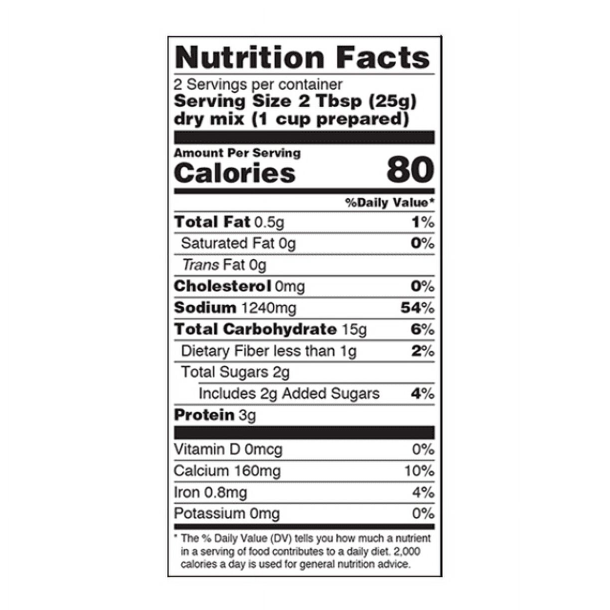 Pack of 3 Grace Cock Flavored Soup Mix 1.76 oz each