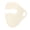 E, variant on UPF 50+ Full Face Cover for Women & Men - Summer Lightweight Sun Protection Mask, Breathable UV Face Shield for Outdoor Activities, Cycling, Travel