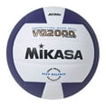 thumbnail image 3 of Mikasa VQ2000 Micro-Cell Indoor Volleyball, Purple/White, 3 of 4