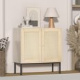 thumbnail image 4 of NEWADARA Wooden Buffet Cabinet with Storage, Sideboard Cabinet with Real Rattan Decor Doors, Accent Cabinet with Steel Legs, Hallway Storage Cabinet, Entry, Living Room,Light Wood Grain, 4 of 6