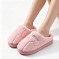 thumbnail image 5 of Domzle Fluffy Slippers For Womens Warm Cozy Plush Fuzzy Memory Foam Slippers Slip-on House Slippers Indoor Outdoor Pink, 5 of 5