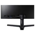 thumbnail image 4 of Monitor Samsung 24" (S24R35AFHL) Samsung S24R35AFHL, 4 of 4