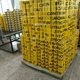 thumbnail image 1 of Cinta de advertencia, 0,75 mm x 100 m Amarillo ShuxiuWang 9024715389787, 1 of 1