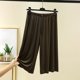 thumbnail image 2 of Pantalones Elásticos de Cintura para Mujeres Muebles de Ocio para el Hogar Pantalones Impresos, Pantalones Cómodos de Cintura Alta para Yoga Y Diario, 2 of 6