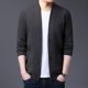 thumbnail image 3 of Suéter de punto de otoño para hombre de alta calidad, chaqueta tipo cárdigan de lana informal para hombre, chaquetas tipo suéter con botones de negocios, 3 of 5