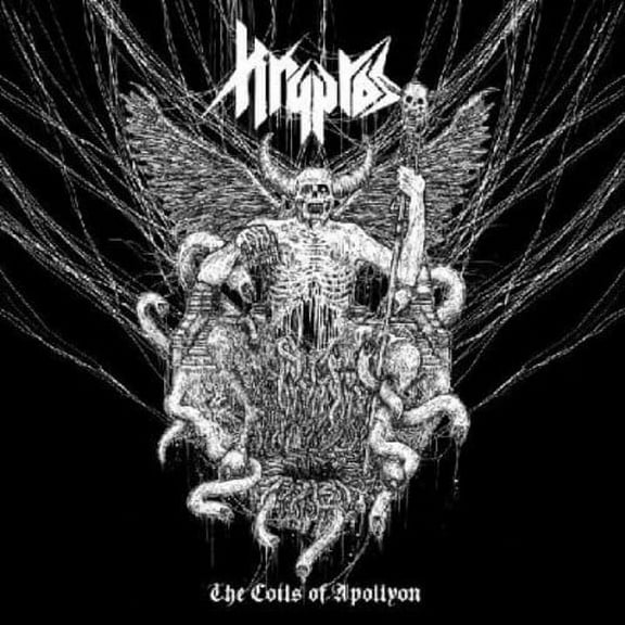Kryptos - The Coils Of Apollyon - Music & Performance - CD
