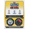 thumbnail image 5 of 22 TOPPS UEFA MATCH ATTAX MINI TIN- 1 RANDOM TIN!, 5 of 5