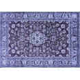 thumbnail image 1 of Ahgly Company Indoor Rectangle Persian Blue Traditional Area Rugs, 2' x 5', 1 of 4