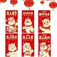 thumbnail image 4 of Enveloppes Rouges de l'Année du Cheval, Ngxiha Lot de 6 Enveloppes d'Argent Chanceux du Festival du Printemps, Paquets d'Argent Chinois 2026, pour Amis, Proches, Grands-Parents, Parents, Enfants, Adolescents, 4 of 6
