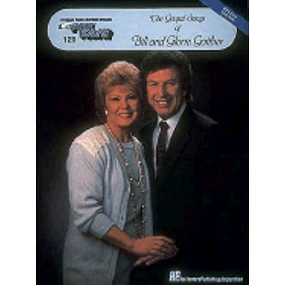 Pre-Owned The Gospel Songs of Bill and Gloria Gaither: E-Z Play Today Volume 120 (Paperback 9780793505449) by Bill Gaither, Gloria Gaither