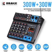 BOMGE 6 Channel dj powered audio sound mixer amplifier,100 W Stereo Speaker Home Audio Receiver effects, 48V phantom Power, USB, Bluetooth ,for home theater system, Karaoke, Streaming