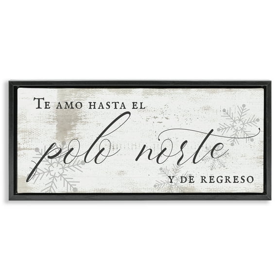 Stupell Industries Te Amo Hasta el Polo Norte Holiday Painting Black Floater Framed Art Print Wall Art, 25 x 11