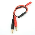 thumbnail image 2 of 21.6cm JST Connector to 4.0mm Banana Plug 20AWG Adapter Cable for B6 LiPo Battery Charger, 2 of 8