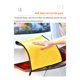 thumbnail image 5 of Injueey Toalla de de coches paño de limpieza de secado absorbente de agua trapo de vidrio sin pelusa paño de baño paño de limpieza Suministros de limpieza para el hogar Amarillo 30x40cm Injueey HA070915-02, 5 of 6