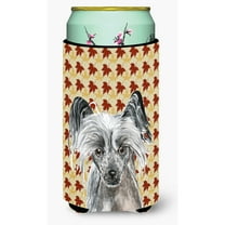 Chinese Crested Fall Leaves Tall Boy Hugger