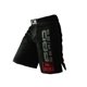 thumbnail image 2 of Ropa Sanda para hombre, boxeo, correr, deportes, gimnasio, entrenamiento, competición, lucha libre, 2 of 4