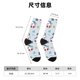 thumbnail image 3 of Balery Swimming Shark Calcetas Largas con Estampado para Hombre y Mujer – Suaves y Transpirables, Talla Única (US 5-11), 3 of 6