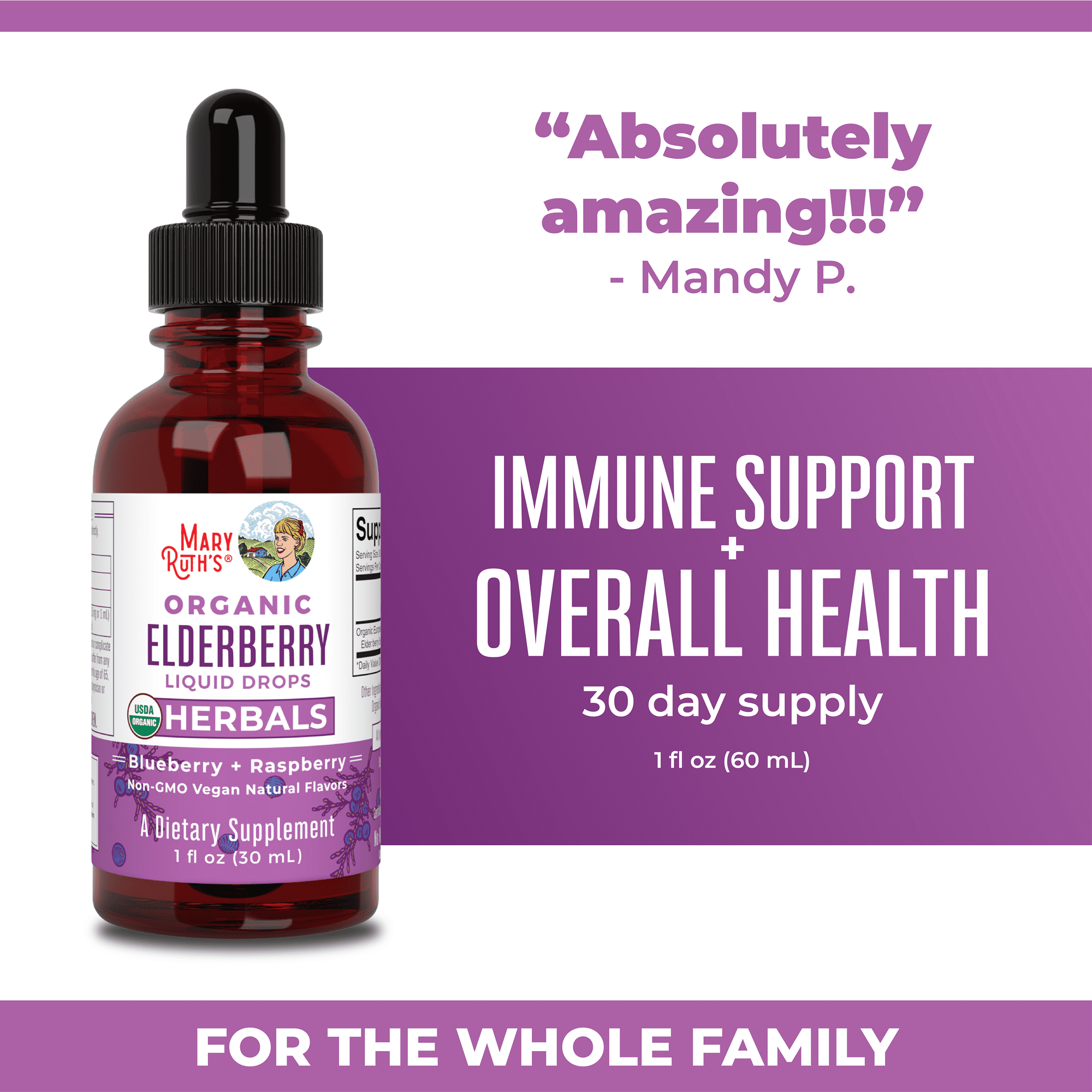 MaryRuth Organics Organic Elderberry Liquid Drops, Herbals, Blueberry + Raspberry, 1 fl oz (30 ml)