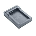 thumbnail image 3 of Green Extreme Dual Smart Charger with LCD Screen for Canon LP-E12, 3 of 8
