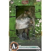 Ichiban Kuji Attack on Titan Lottery Recapture Strategy Prize A Levi Figure 3D Launch Ver.