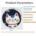 thumbnail image 2 of Merry Christmas Cat DIY Stamped Cross Stitch Kits Easy for Beginners with Hoop 11CT Counted Embroidery Needlepoint Crafts Arts for Handmade Enthusiasts and Home Decor 30x30cm(4), 2 of 8