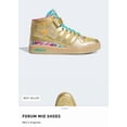 thumbnail image 3 of Ad-id-as Forum Mid Gold Metallic Carnival Mens Size 9.5 New W Box Exclusive Rare, 3 of 6