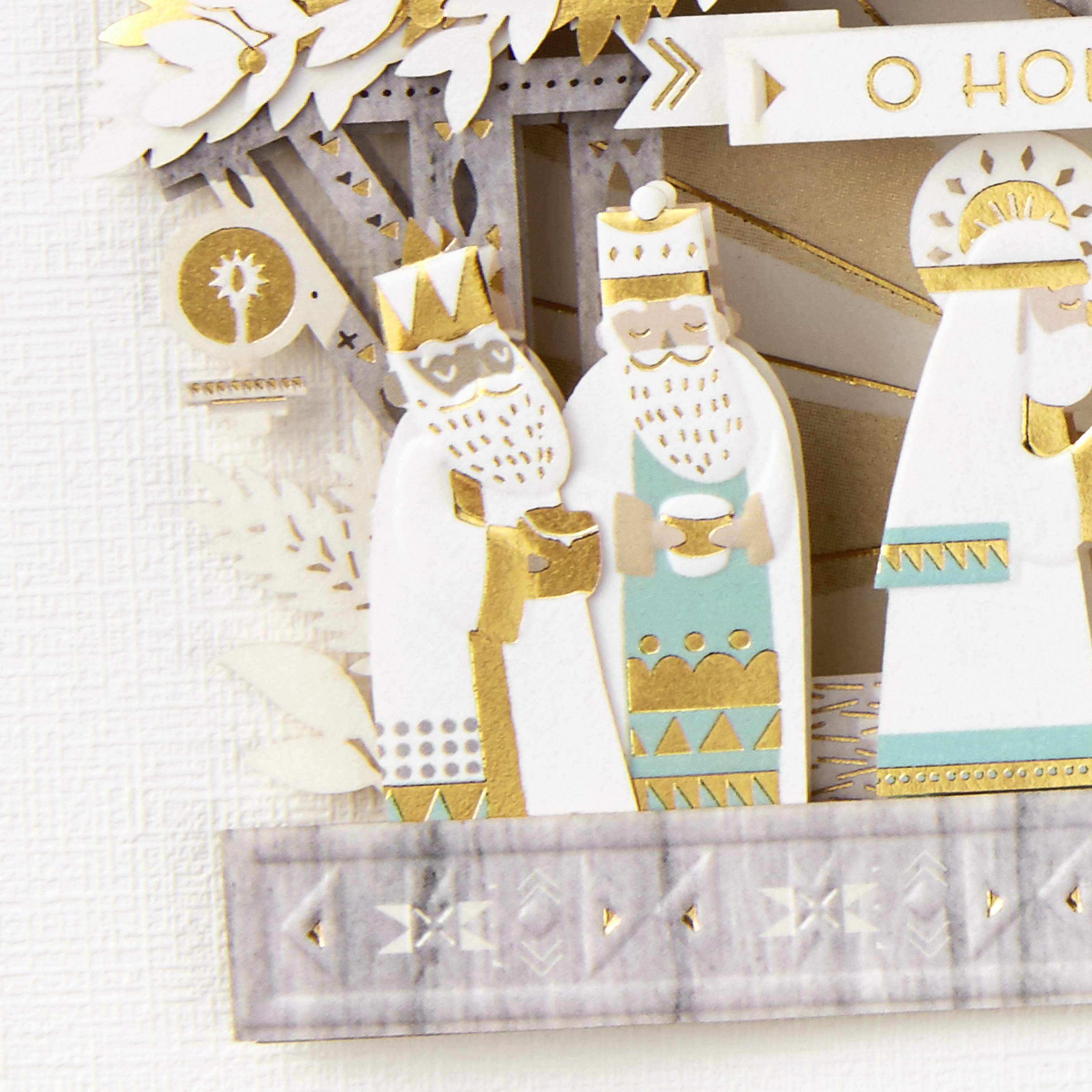 Hallmark Signature Religious Christmas Card (Nativity Scene)