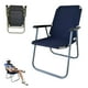 thumbnail image 1 of Silla Plegable de Playa CJR Camping Exterior Resistente y Cómoda azul marino, 1 of 6