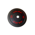 thumbnail image 1 of Olympic Bumper Weight Plates 2" - 10, 15, 25, 35, 45 LB Plates, 1 of 7