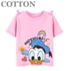 thumbnail image 3 of Camiseta de algodón de manga corta para niños y niñas, de marca, informal, a la moda, con estampado de dibujos animados de Disney Mickey Mouse, 3 of 5