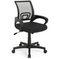 thumbnail image 1 of Gymax Mesh Office Chair Ergonomic Computer Desk Chair w/Lumbar Support Armrests Black, 1 of 10
