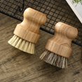 thumbnail image 5 of Clearance Under $5 Kitchen Small Sisal Cleaning Brush Floor Vegetable Dish Fruit Pot Washing Brush, 5 of 8
