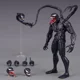 thumbnail image 2 of Figura de acción Marvel Venom Shf Legends de 20cm, juguetes móviles conjuntos, estatua de cambio de cara, modelo de muñeca coleccionable para juguete para regalo, 2 of 5