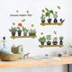 thumbnail image 2 of A Set Of Green Plant Wall Stickers, Potted Plants Wall Stickers, Removable Peel And Stick Art Murals For Bedroom, Living Room, Kitchen, Home Decor, 2 of 5