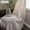 150*240, variant on SharkTRUE Extra Large Mosquito Net for Beds and Camping, 86 x 78 x 78 Inch White Polyester Bug Screen