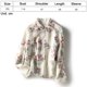 thumbnail image 2 of Camisetas bordadas de manga larga para mujer Blusas étnicas florales túnicas, camisas de ropa tradicional, 2 of 6