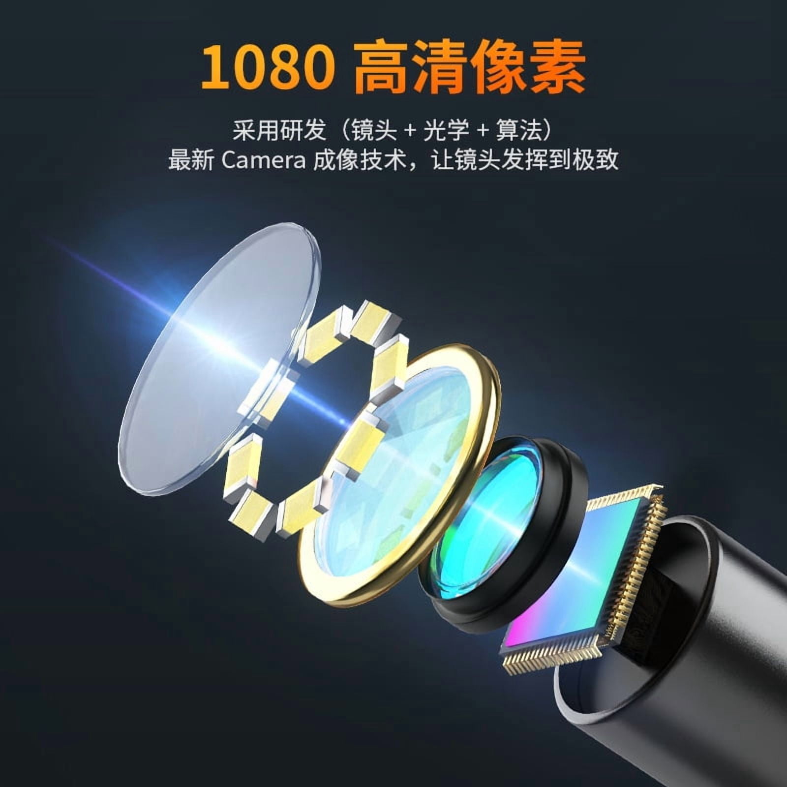 Endoscope Camera with Light, IP67 Waterproof Borescope Camera with 16.5ft Semi-Rigid Cord, 4.3" LCD Screen Borescope with 8 Adjustable LED Lights, HD 1080P Inspection Camera Scope Camera