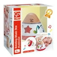 thumbnail image 2 of Hape Rotating Spin & Play Baby Music Box for Newborns, 2 of 5