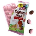 thumbnail image 5 of Glico Chocolate Snack Caplico No Atama Strawberry 1.06oz/ 30g, 5 of 6