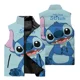 thumbnail image 4 of Chaqueta divertida con estampado 3D de Disney Stitch para hombre, chaqueta sin mangas para deportes al aire libre, chaqueta informal de moda para hombre, cortavientos, 4 of 5