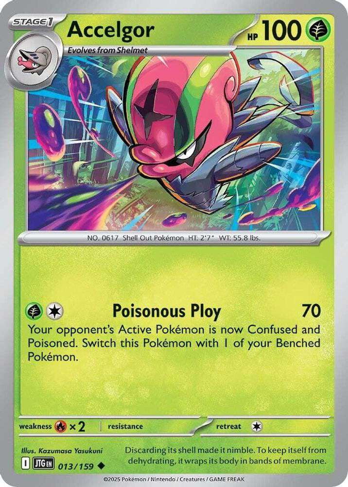 pokemon card packs japan Pokemon Japanese Shiny Star V Booster Box