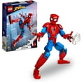 thumbnail image 1 of LEGO 76226 Marvel Spider-Man Figure Fully Articulated Super Hero, 1 of 6