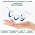 thumbnail image 5 of Anti Motion Sickness Glasses Anti Dizziness Against Nausea Seasickness Glasses, 5 of 5