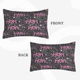 thumbnail image 4 of Fotbe Lovely Mom Ever Pillow Cases - Envelope Closure - Luxury, Extra Soft, Cooling Pillow Covers - Wrinkle, Fade, Stain Resistant-16"x24", 4 of 9