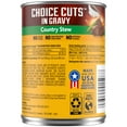 thumbnail image 4 of (6 pack) Pedigree Choice Cuts In Gravy Adult Soft Wet Dog Food Country Stew Flavor, 13.2 oz Cans, 12 Count, 4 of 23